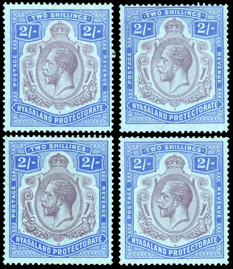 Nyasaland SG 109-c 1926-33 2/- plate flaws mint