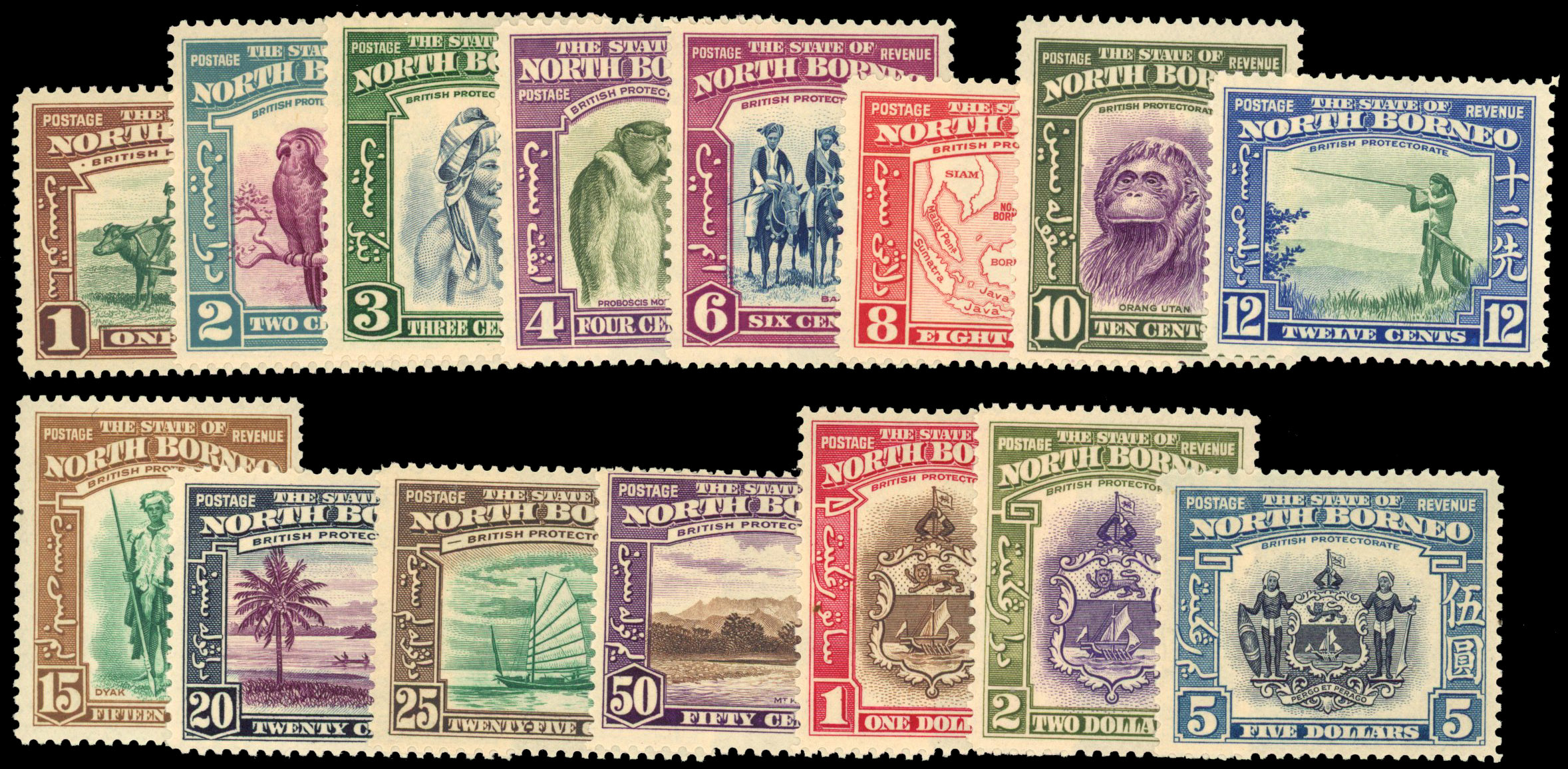 North Borneo SG 303-317 mint
