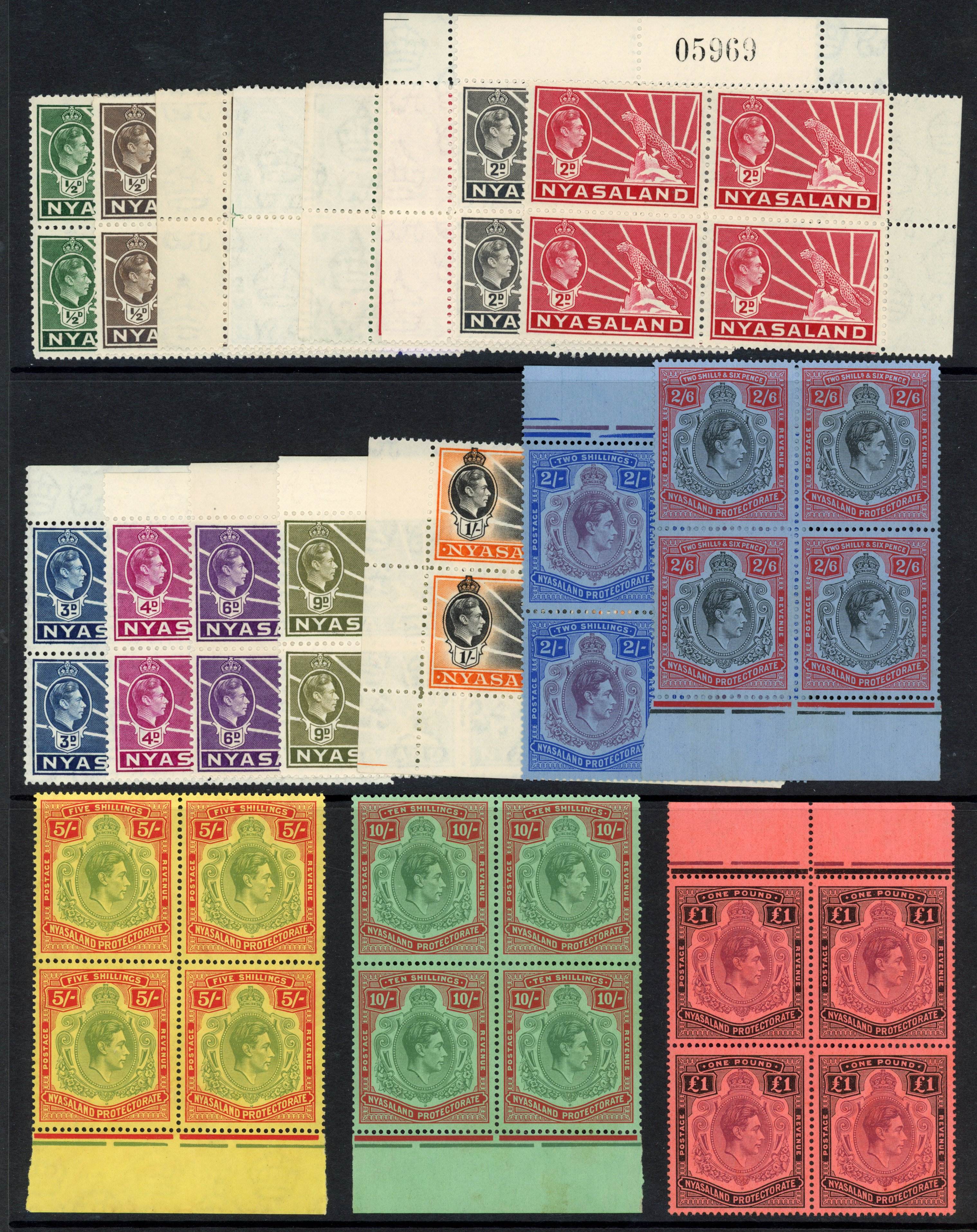 Nyasaland SG 130-143 blocks mint