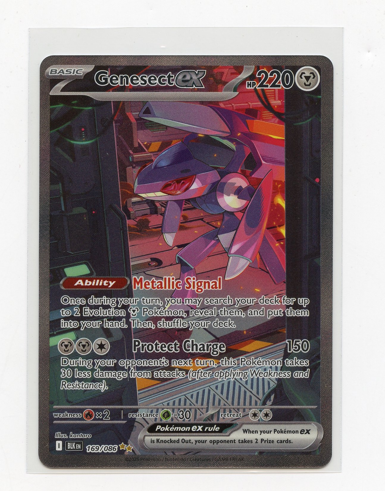 Genesect ex #169 SIR Black Bolt - (NM)