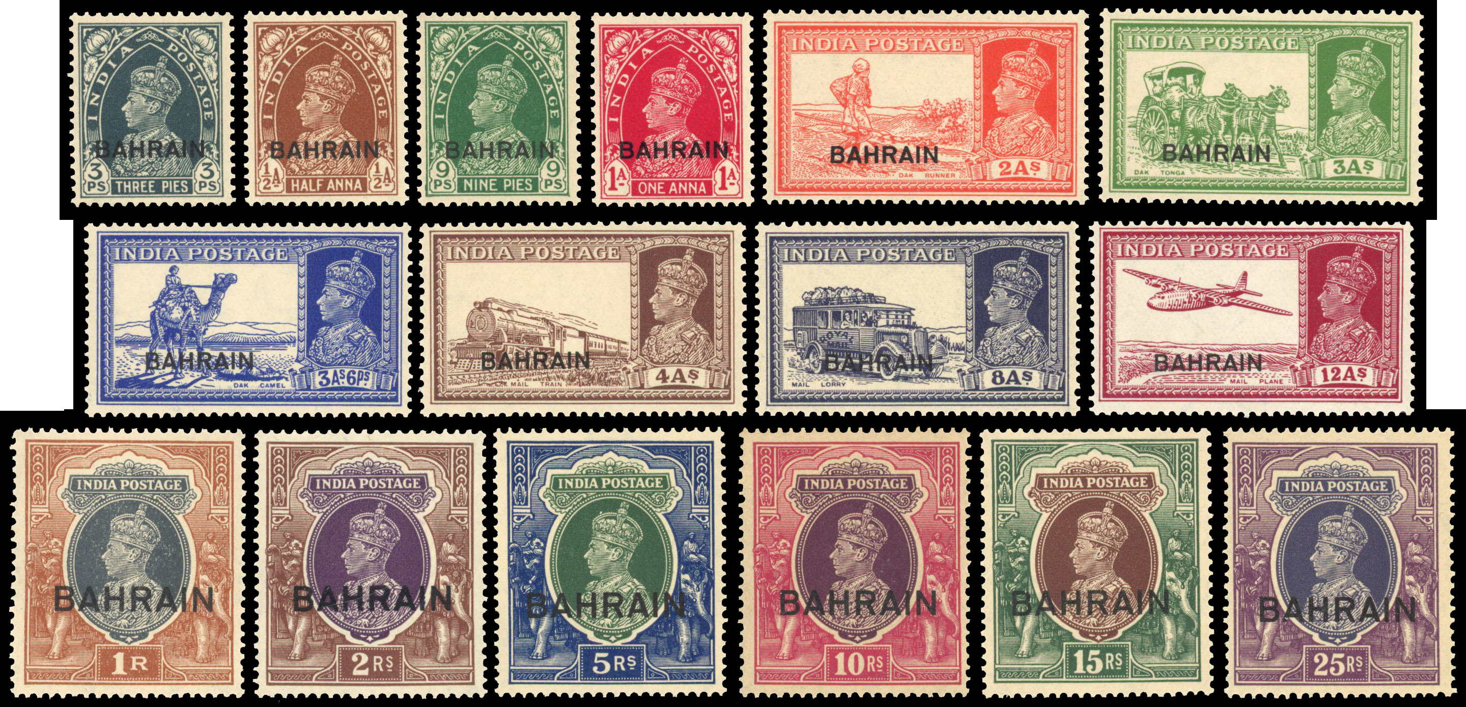 Bahrain SG 20-37 mint