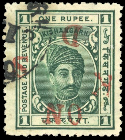 I.F.S Kishangarh SG O23a 1r red opt used