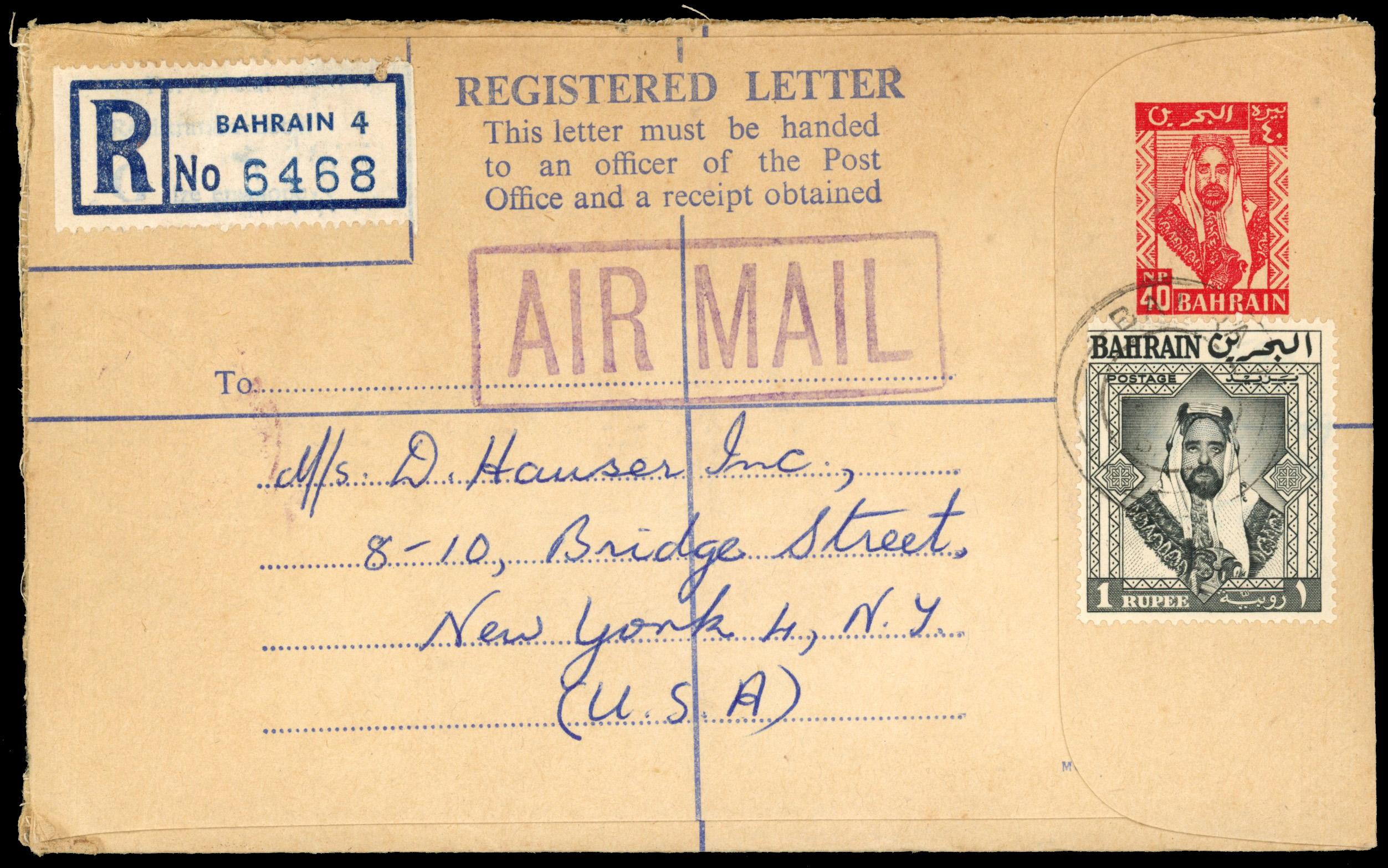 Bahrain 1963 40np registered stationery uprated 1r to USA