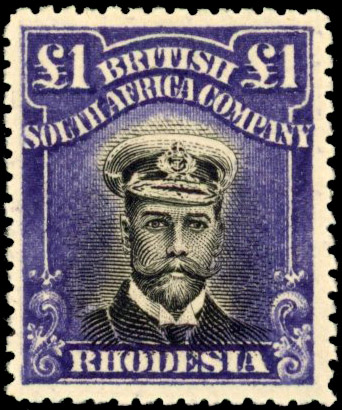 Rhodesia £1 SG 255t deep grey-black and deep violet mint