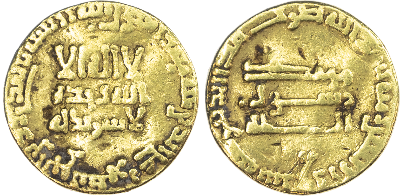 Abbasid, temp. Al‑Mansur (AH 136‑158 / 754‑775 AD), gold Dinar, AH 147 / 764/5 AD