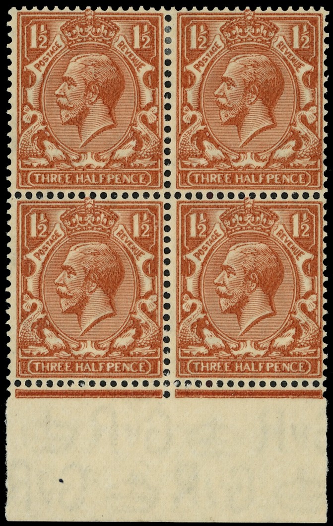 1924-26 1½d red-brown, lower marginal block of four.