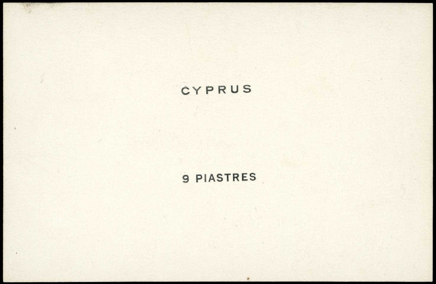 PROOF: 1912 De La Rue die proof for '9...