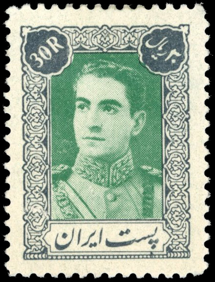 Iran 1942-45 30r emerald-green and black, SG 878