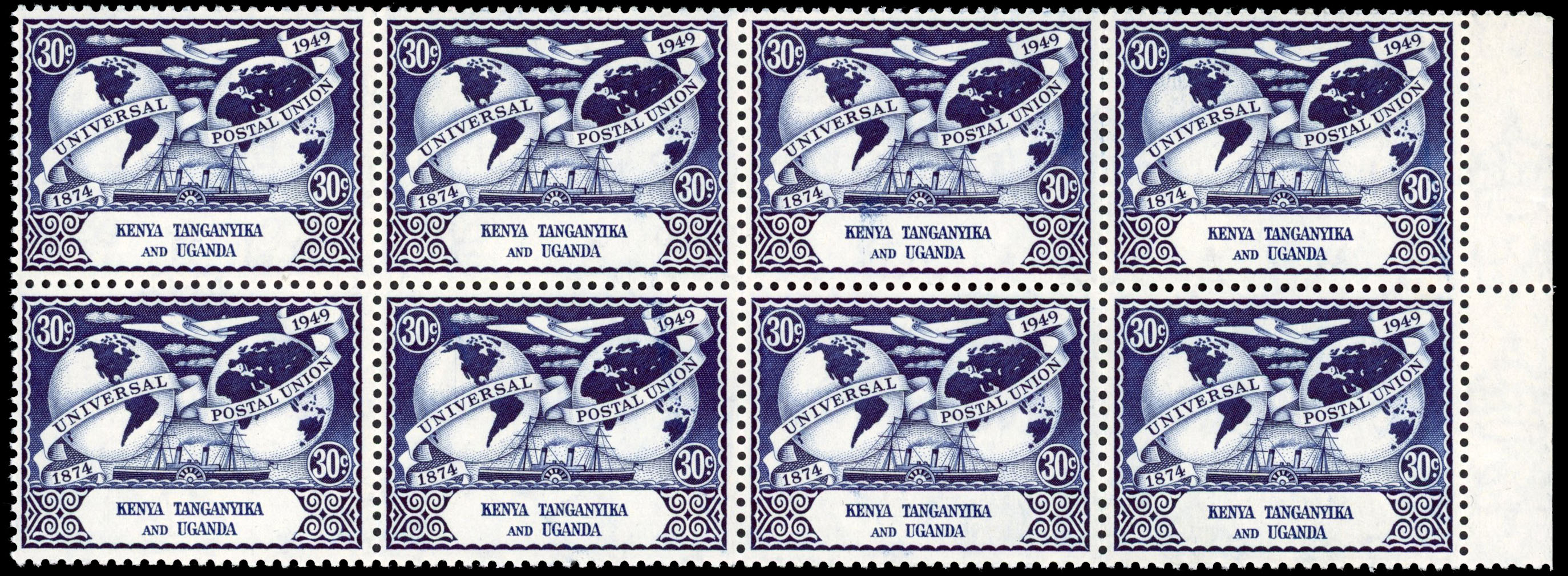 KUT SG 160a block mint