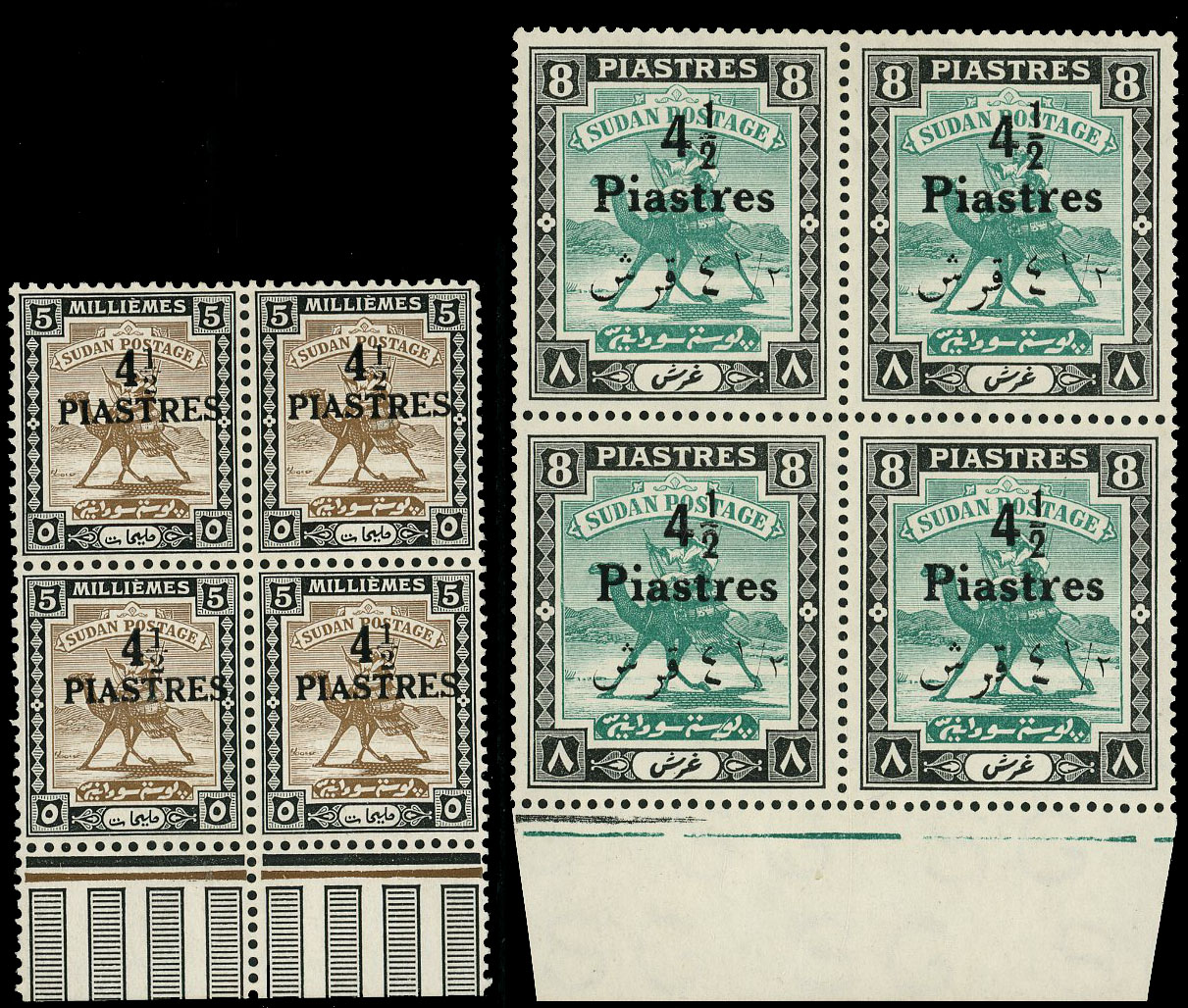 Sudan SG 79-80 blocks mint