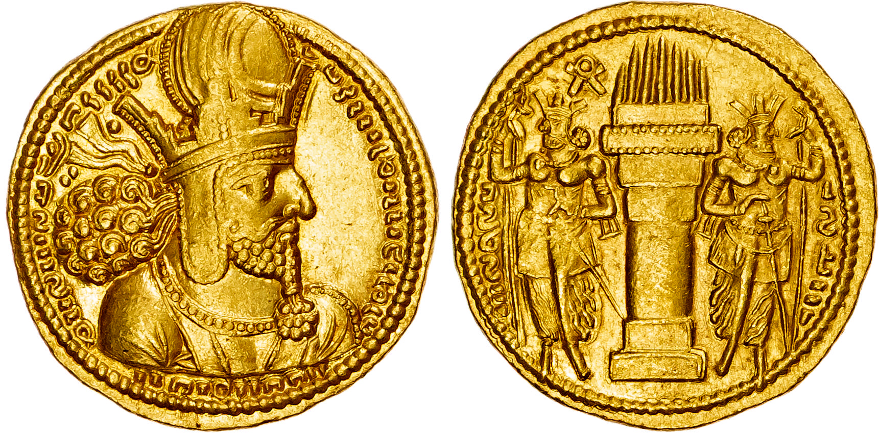 Sasanian Kingdom, Shapur I (241-272 AD), gold Dinar