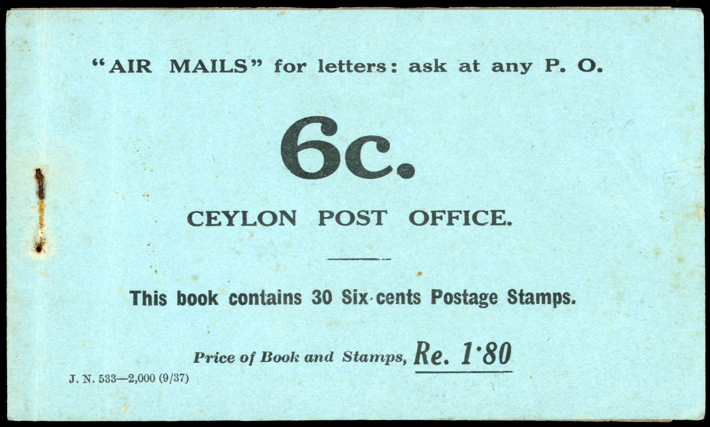 Ceylon SG SB15 booklet