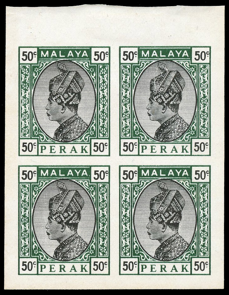1933-34 Survey Department 50c Sultan Iskandar essays on glazed paper with lines of shading closer at top