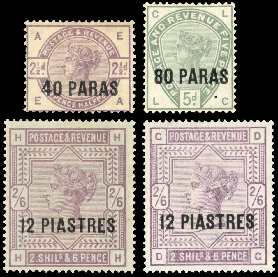 St Helena SG 99fa block mint