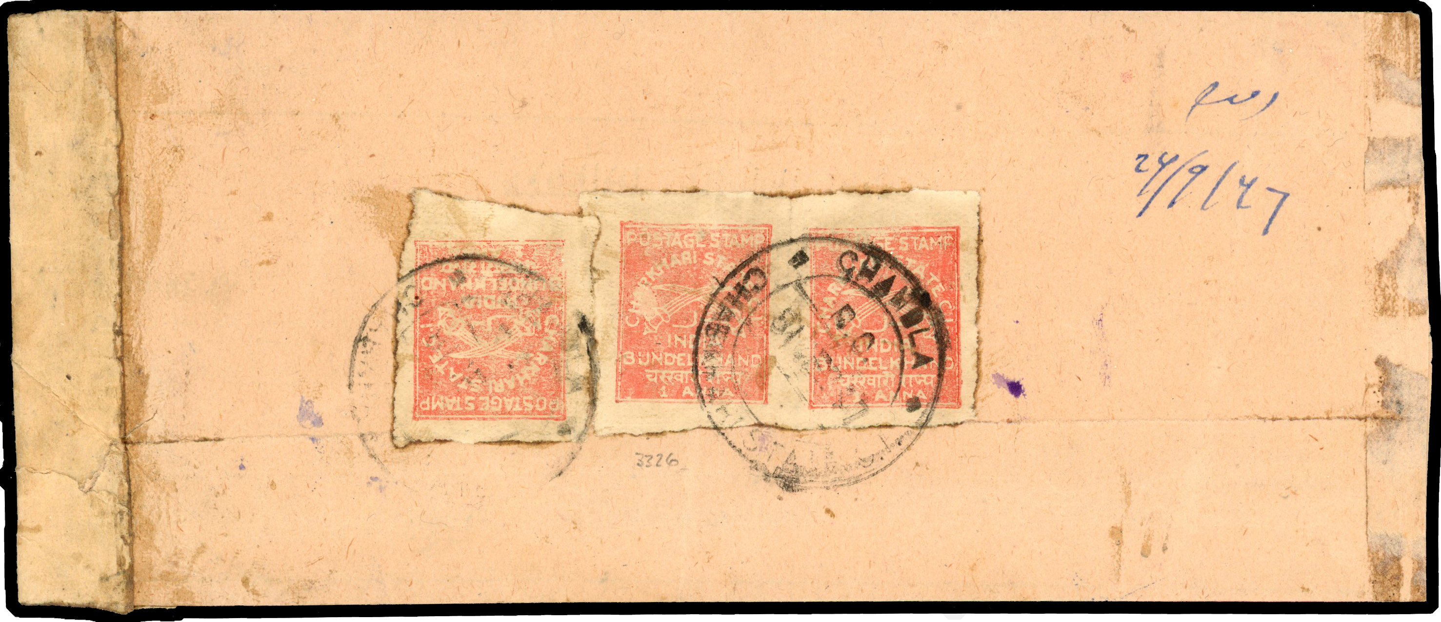 SG 41 pale red shade pair and single cover 