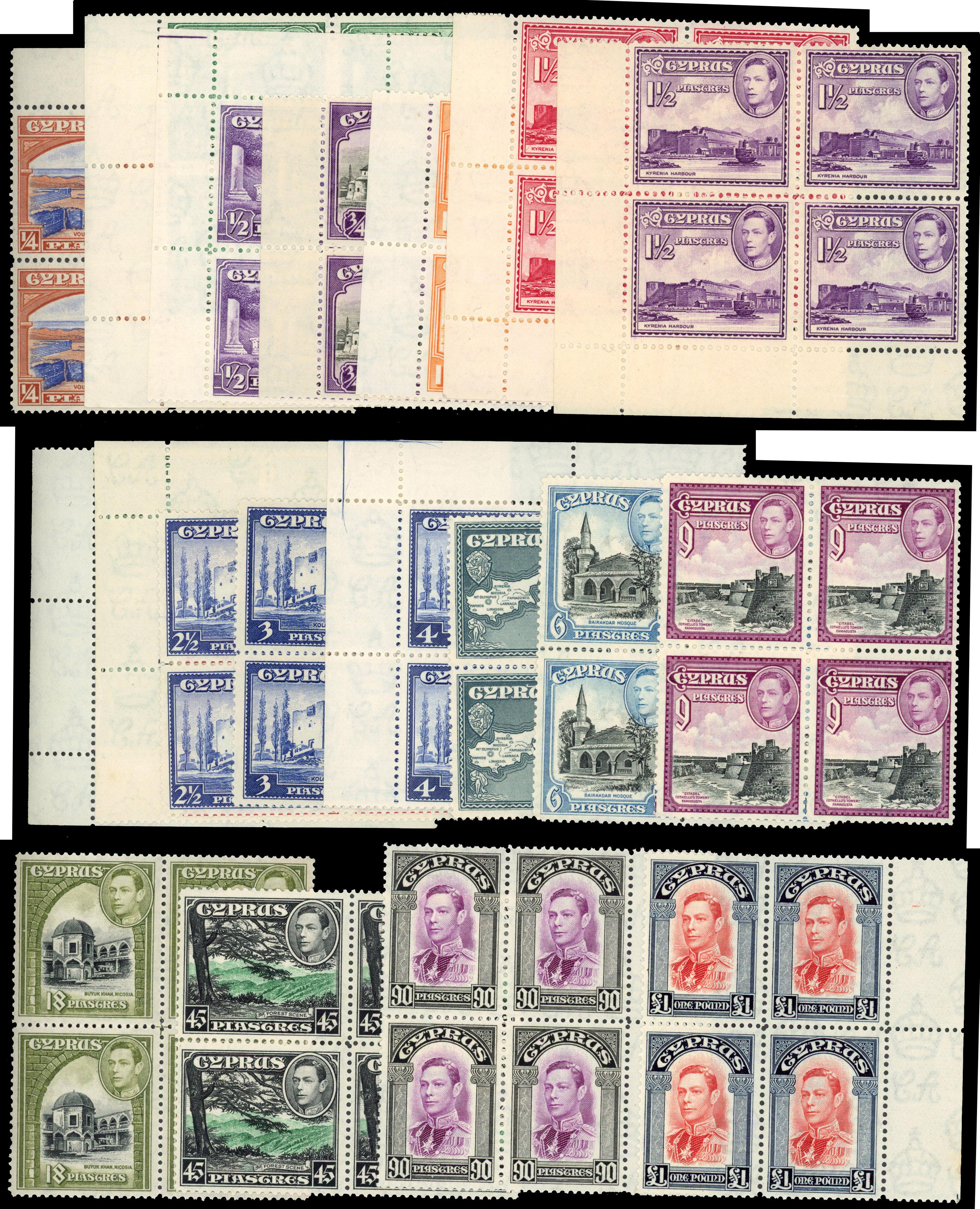 Cyprus SG 151-163 blocks mint