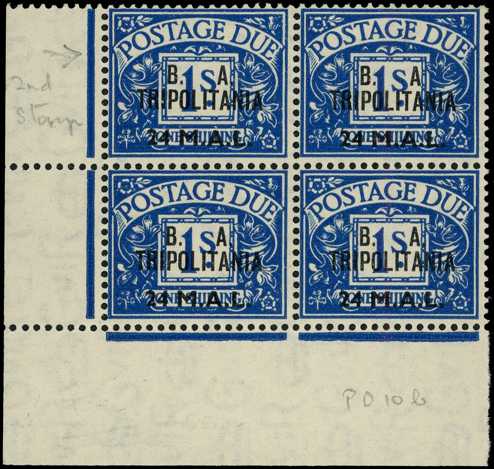 BOIC Tripolitania SG D10a block mint