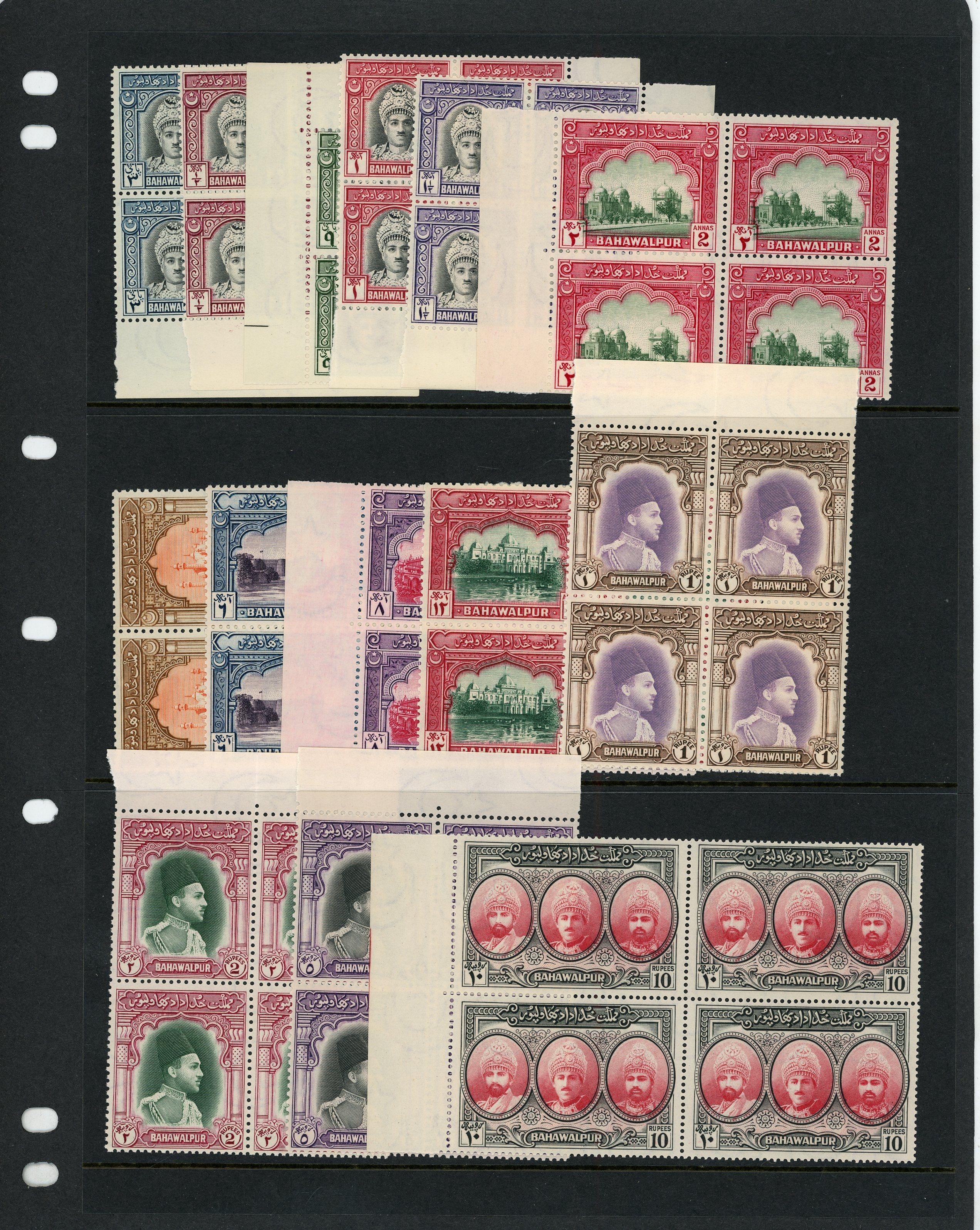 Bahawalpur SG 19-32 blocks mint