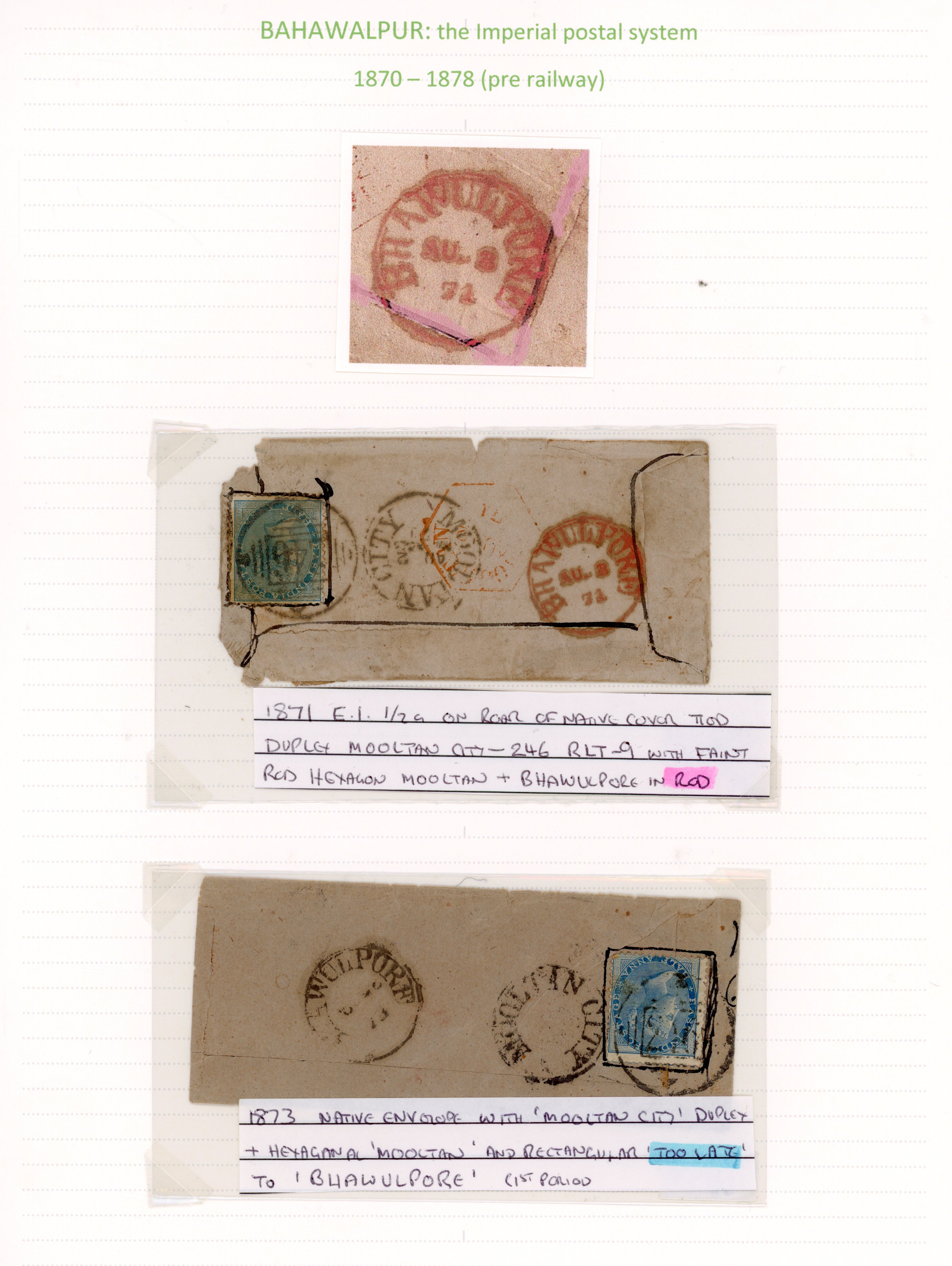 Bahawalpur 1871 and 1873 incoming native covers