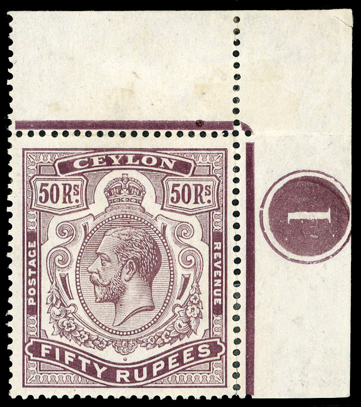 Ceylon SG 358a mint