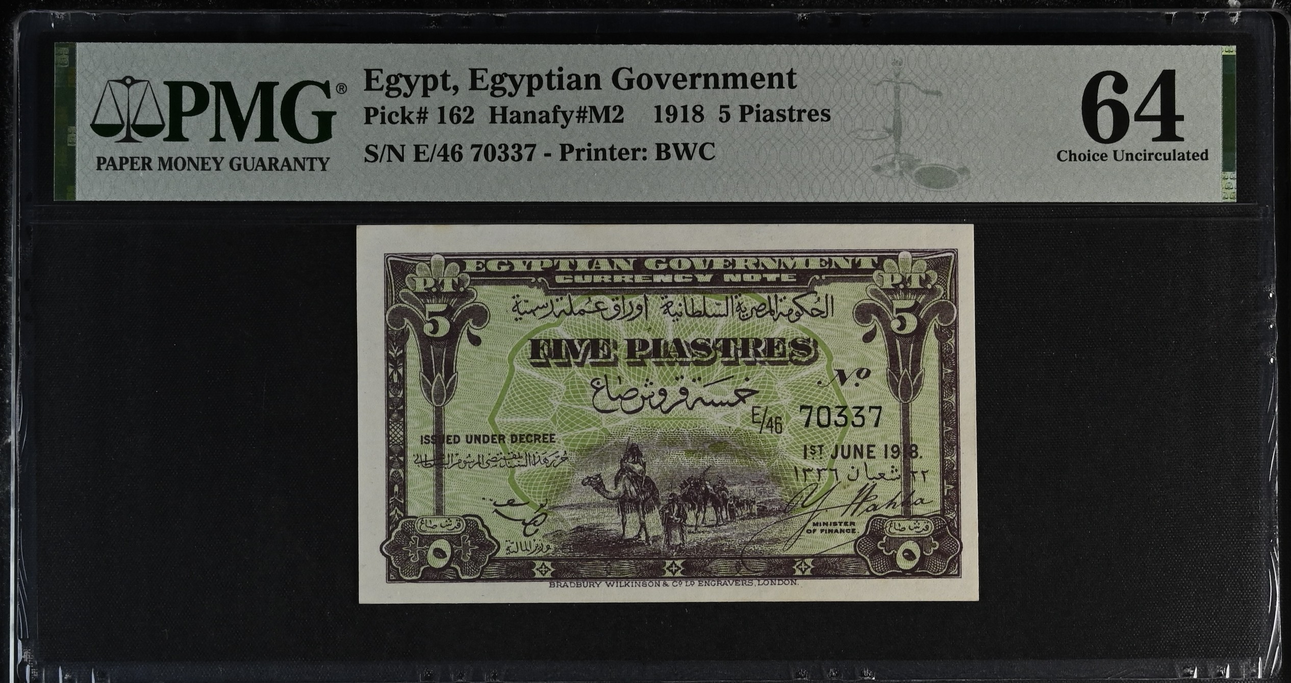 Egypt, Five Piastres, 1918.