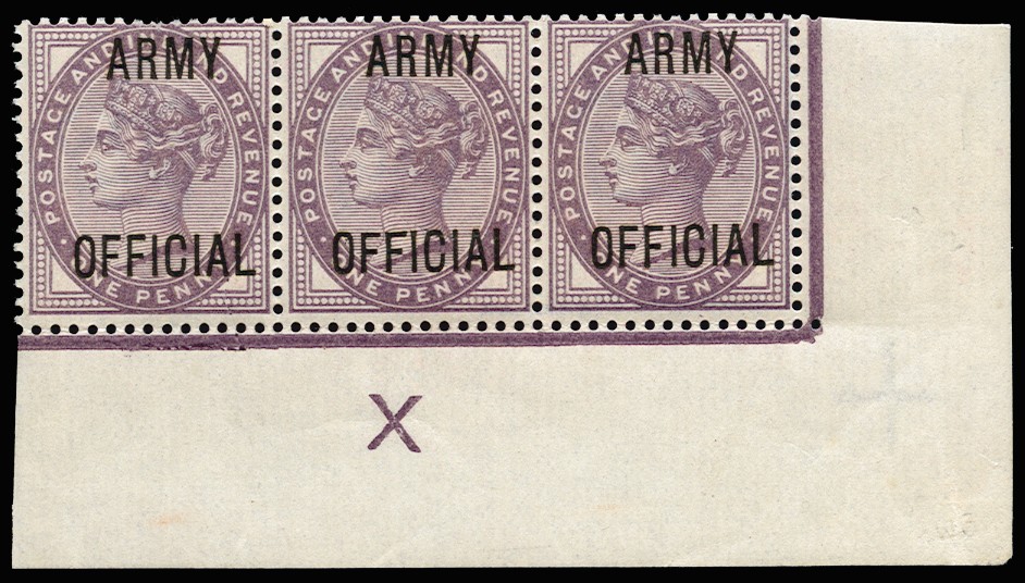 1896 1d Lilac (Army Official). Very fine unmounted...