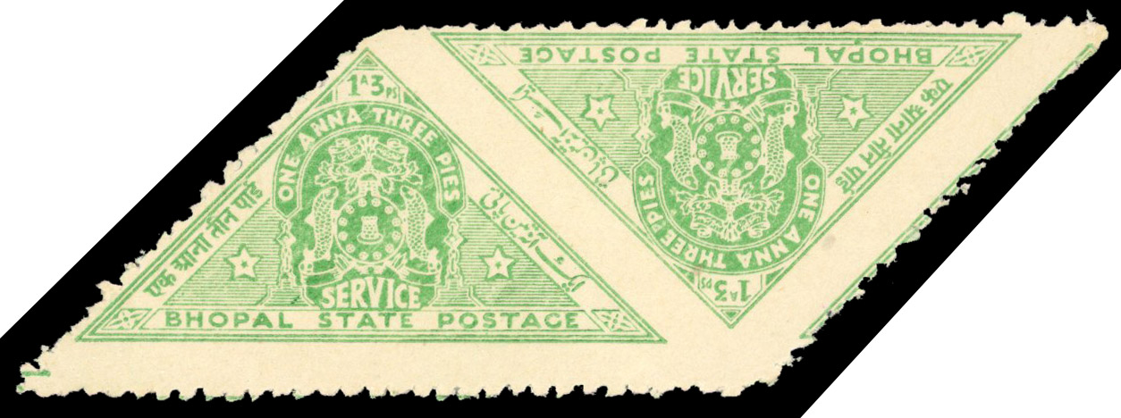IFS Bhopal SG O346a unused