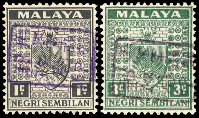 Malaya Japanese Occupation 1942 SG J161a, 163a vars mint