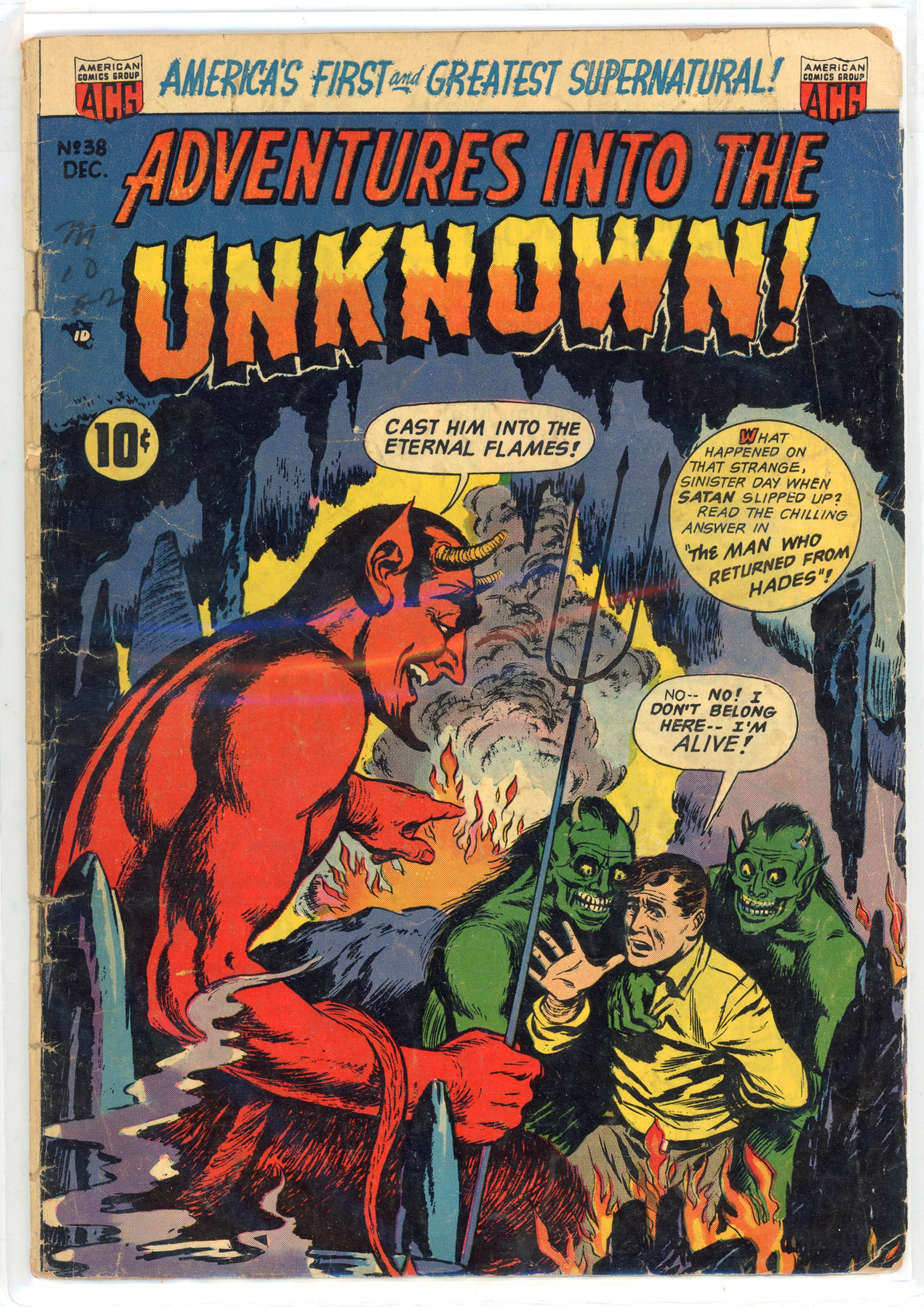 Adventures Into The Unknown! #38 (ACG, 1952)