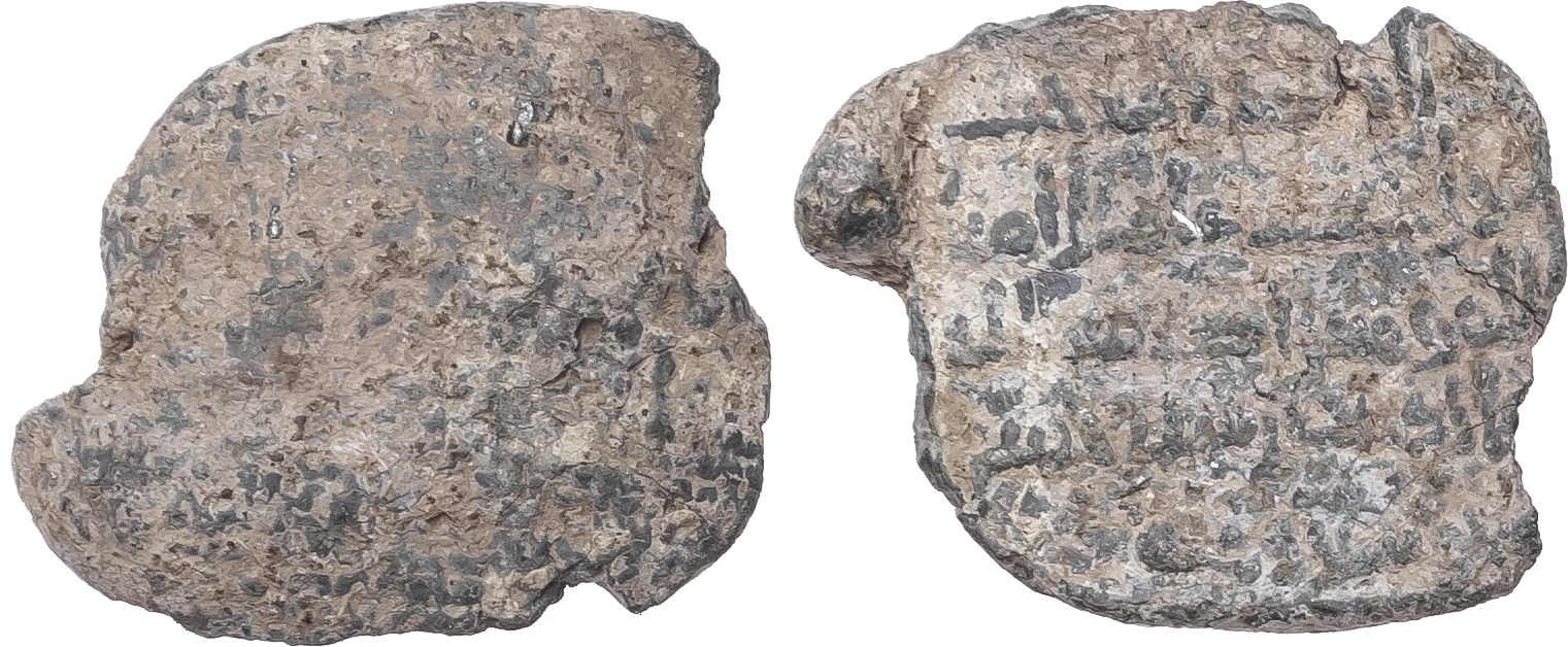 Abbasid, lead seals (2), c. 9-10th century AD
