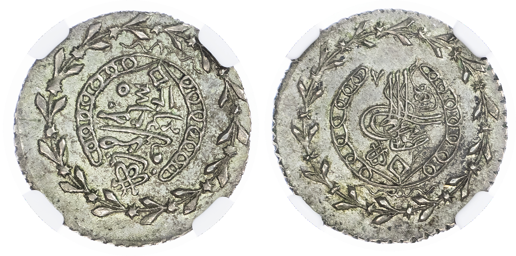 Algeria, Algiers. Mahmud II AR 1/3 Budju. AH1245 (1829). 