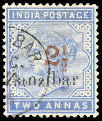 Zanzibar SG 39D used