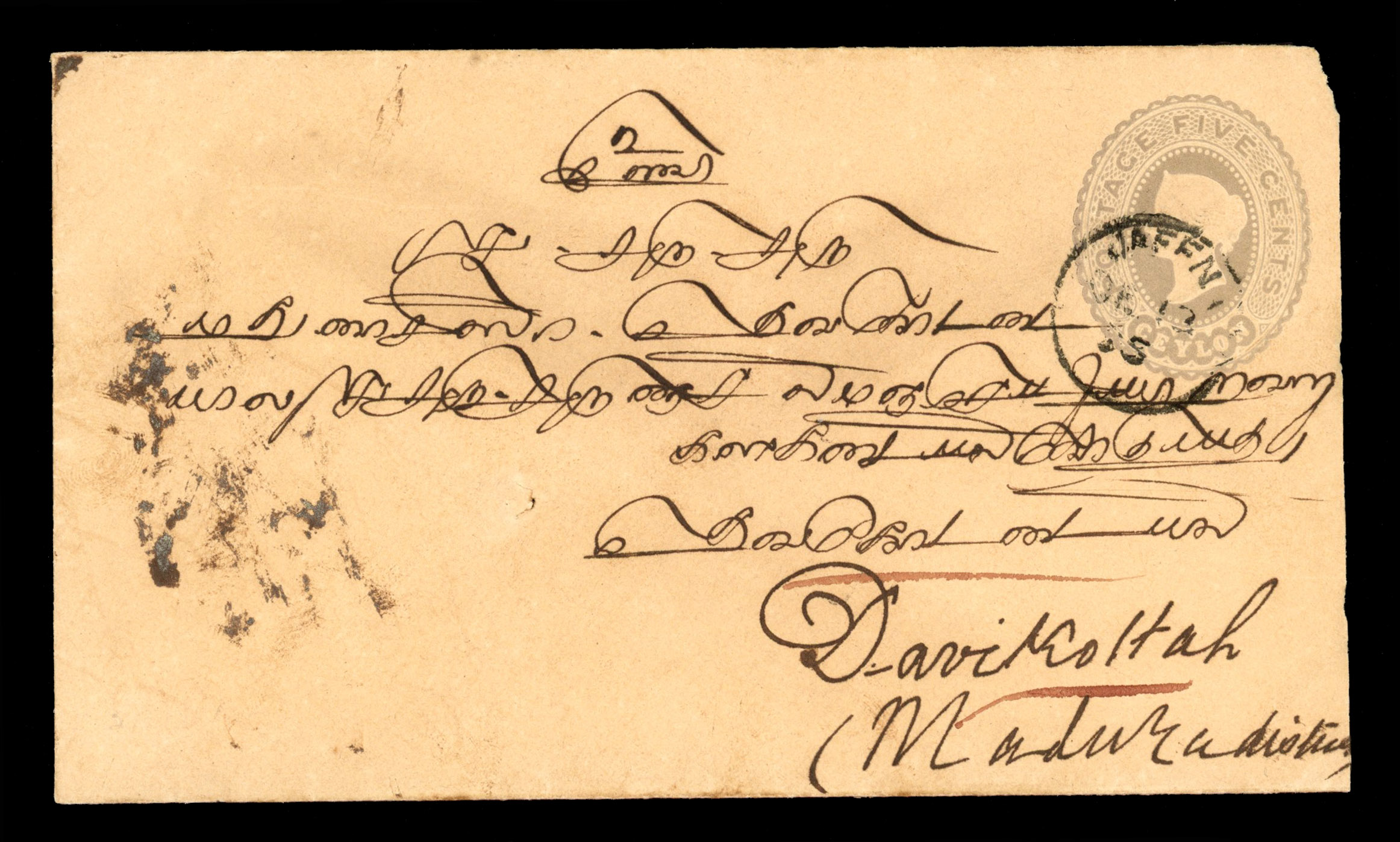 Ceylon Postal stationery selection of four items