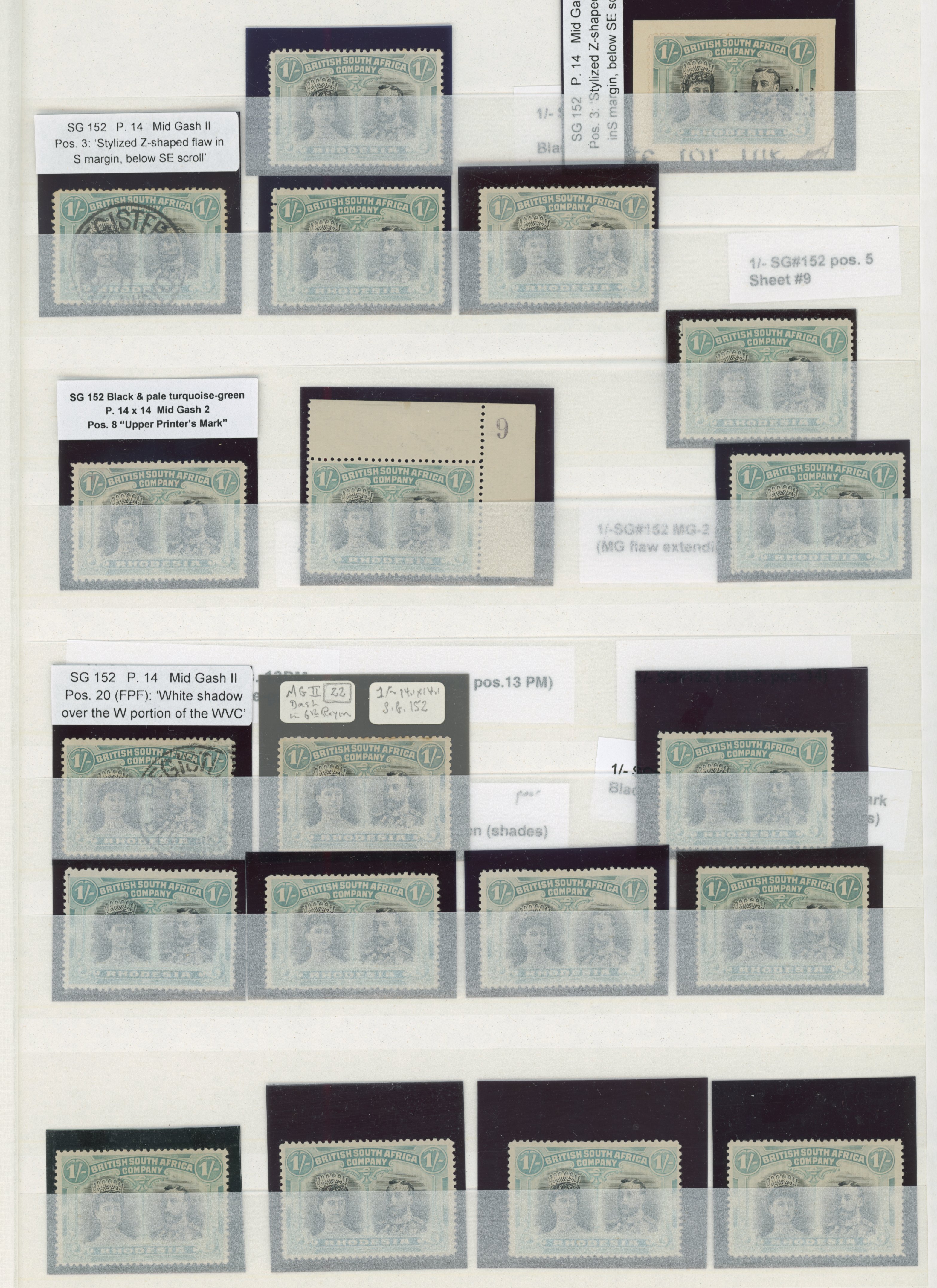 † 1/- black and pale blue-green SG 152 range