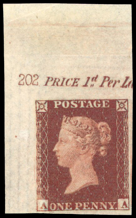 Great Britain SG 17var Plate 202 imprimatur 