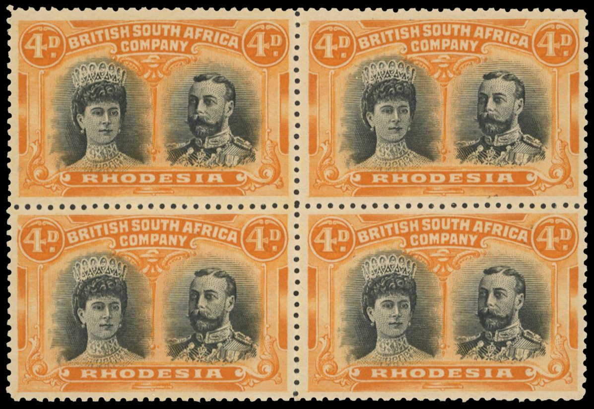 4d grey-black and orange RSC A block, positions 17-23 mint