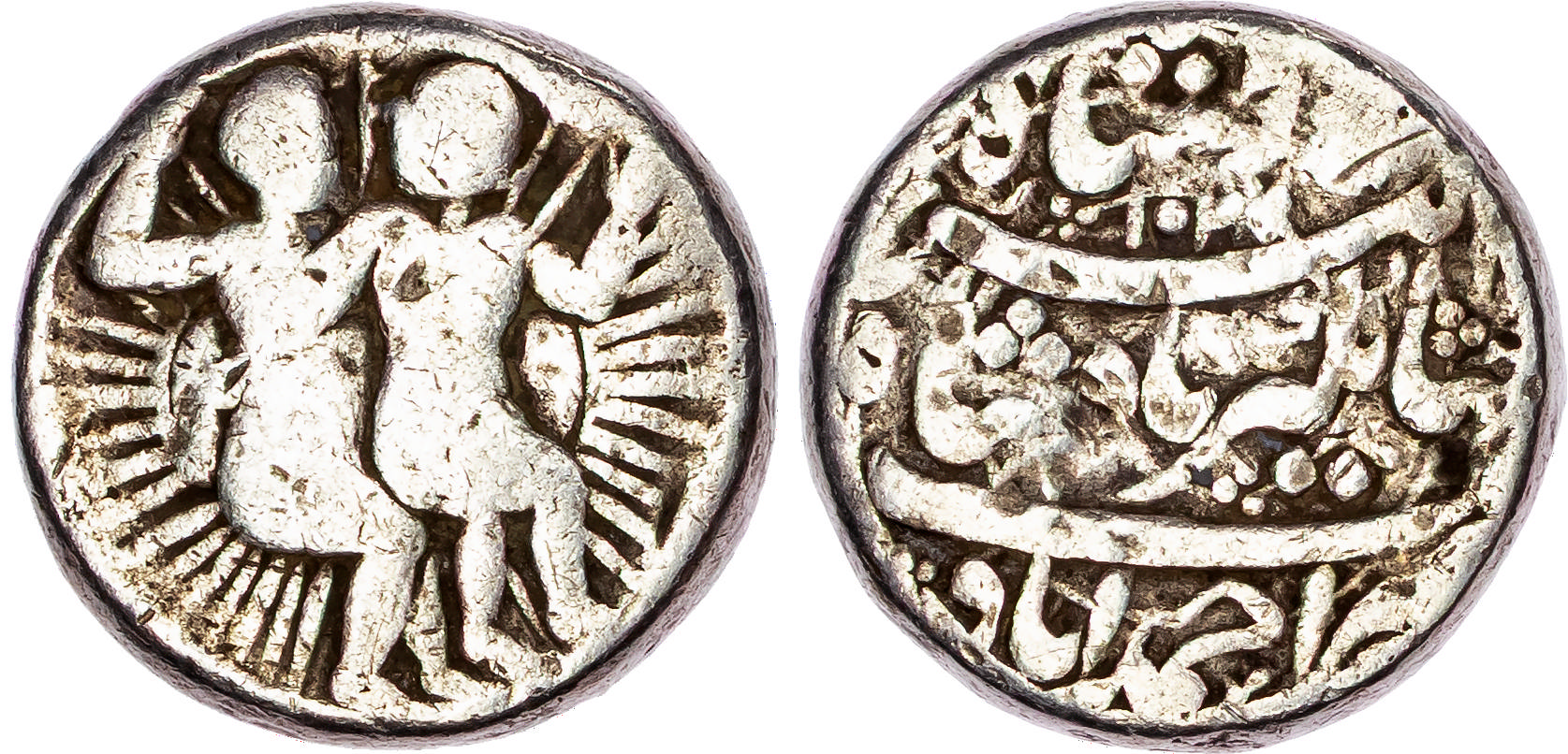 India, Mughal Empire, Jahangir (1605-1627), silver Zodiac Rupee - extremely rare