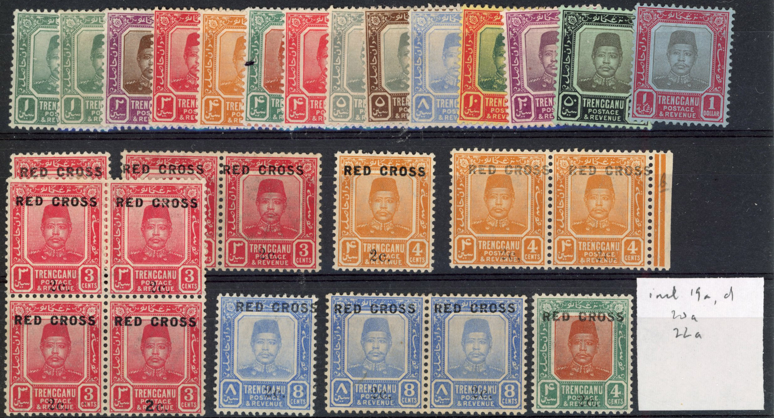 Malaya Trengganu 1910-57 collection mint