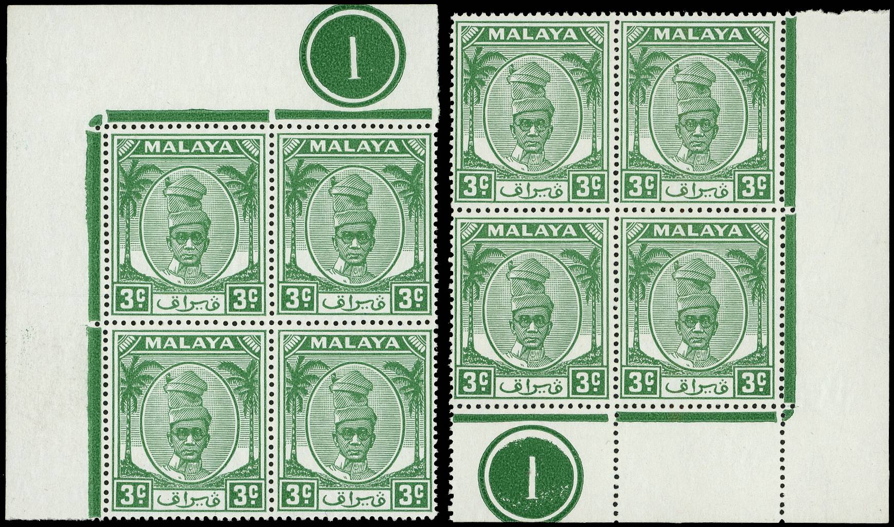 Perak SG 130a Plate blocks mint