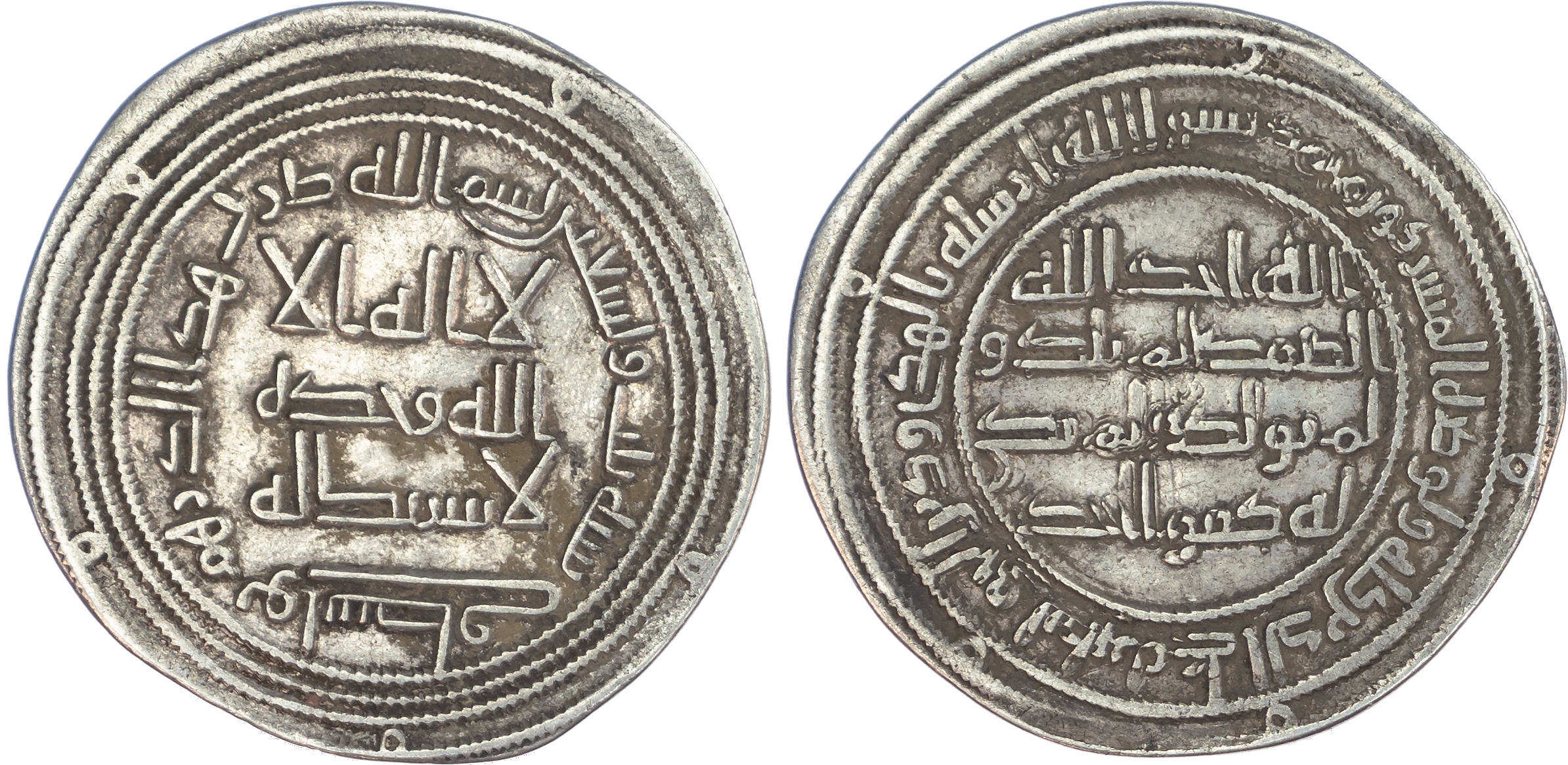 Umayyad, temp. al-Walid I (AD 87-96 / 705-715 AD), silver Dirhams (30)