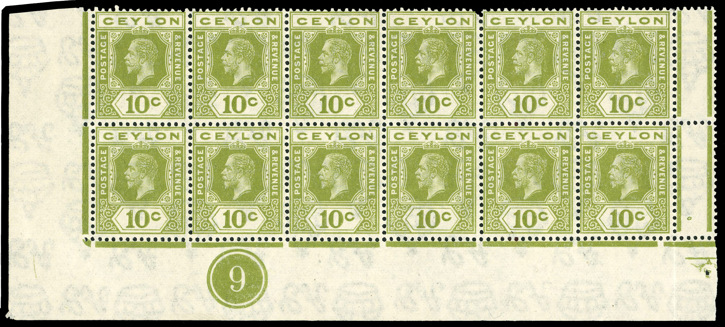 Ceylon SG 346aw in block of 12 lpog 