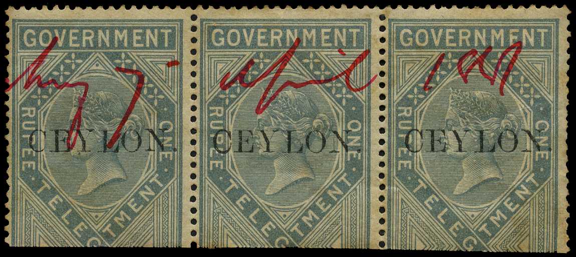 1880 1r strip of three (full gum, some...