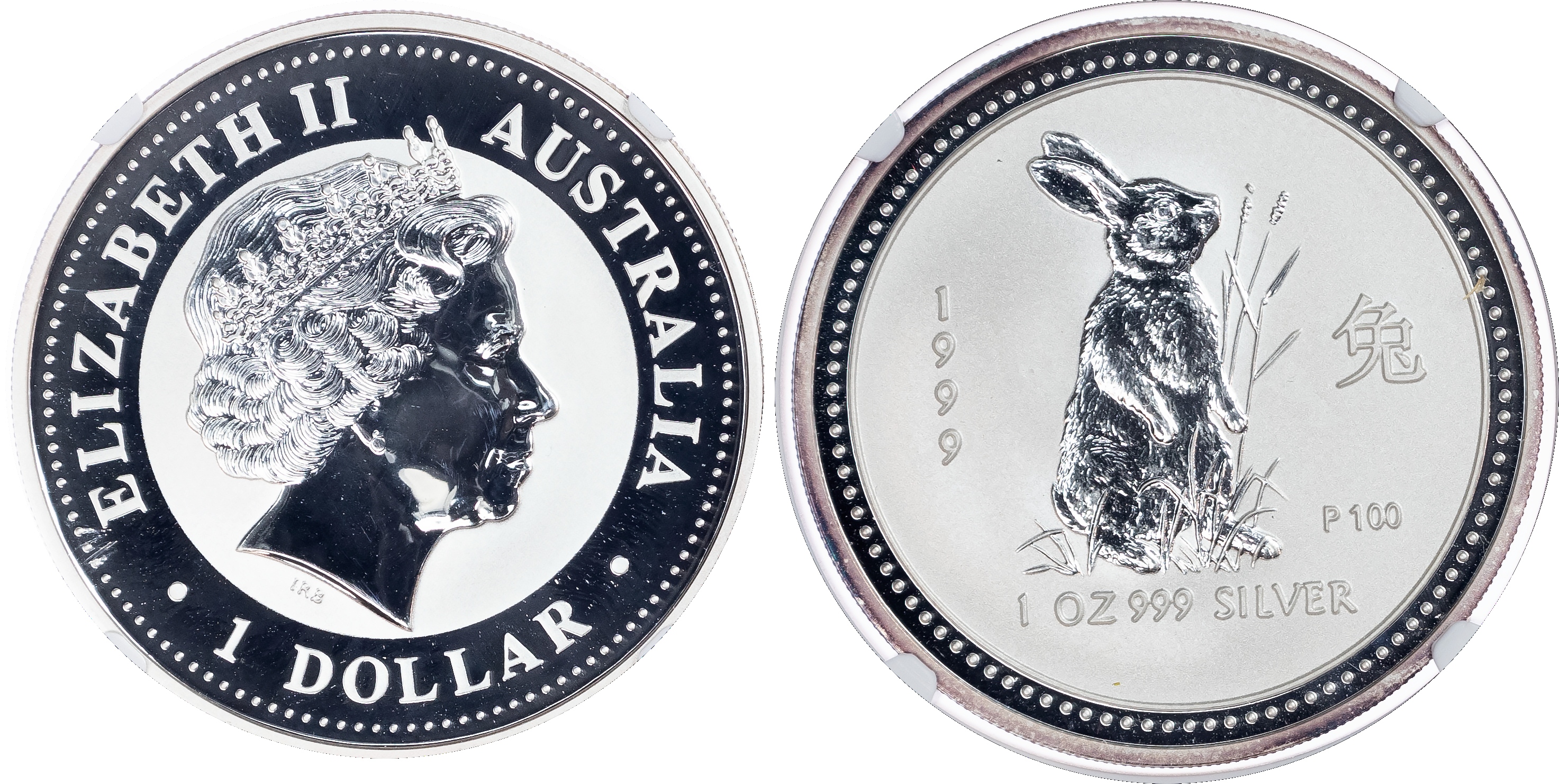 Australia, Perth. Year of The Rabbit AR Proof Dollar. 19999 P100. 
