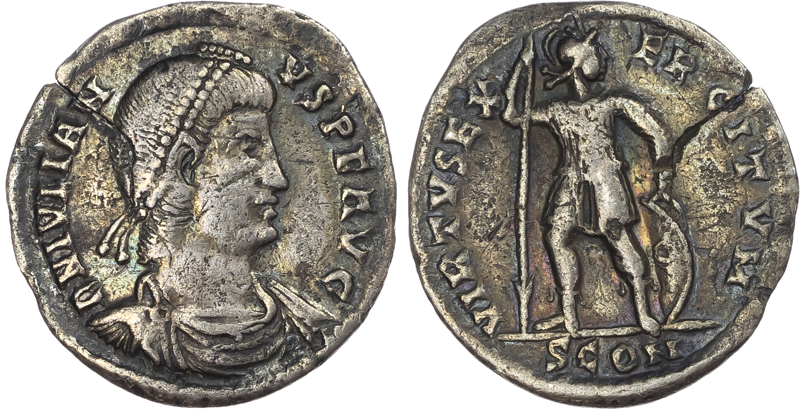 Julian II (AD 360-363) AR Light Miliarense, Arles, AD 360-361, 3.35g.