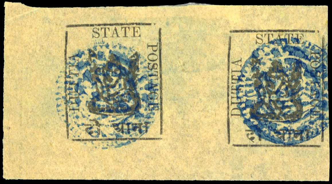 I.F.S. Duttia SG 10b large Ganesh horizontal pair unused