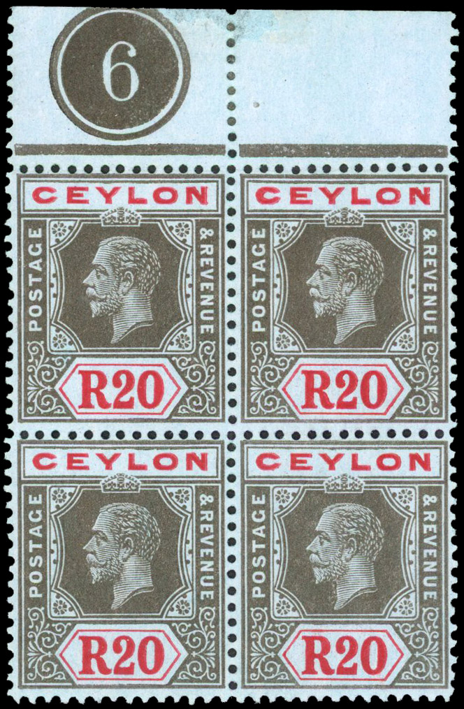 Ceylon 1912-25 20r black and red/blue Plate block S.G. 319