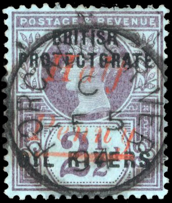 Niger Coast SG 21 used