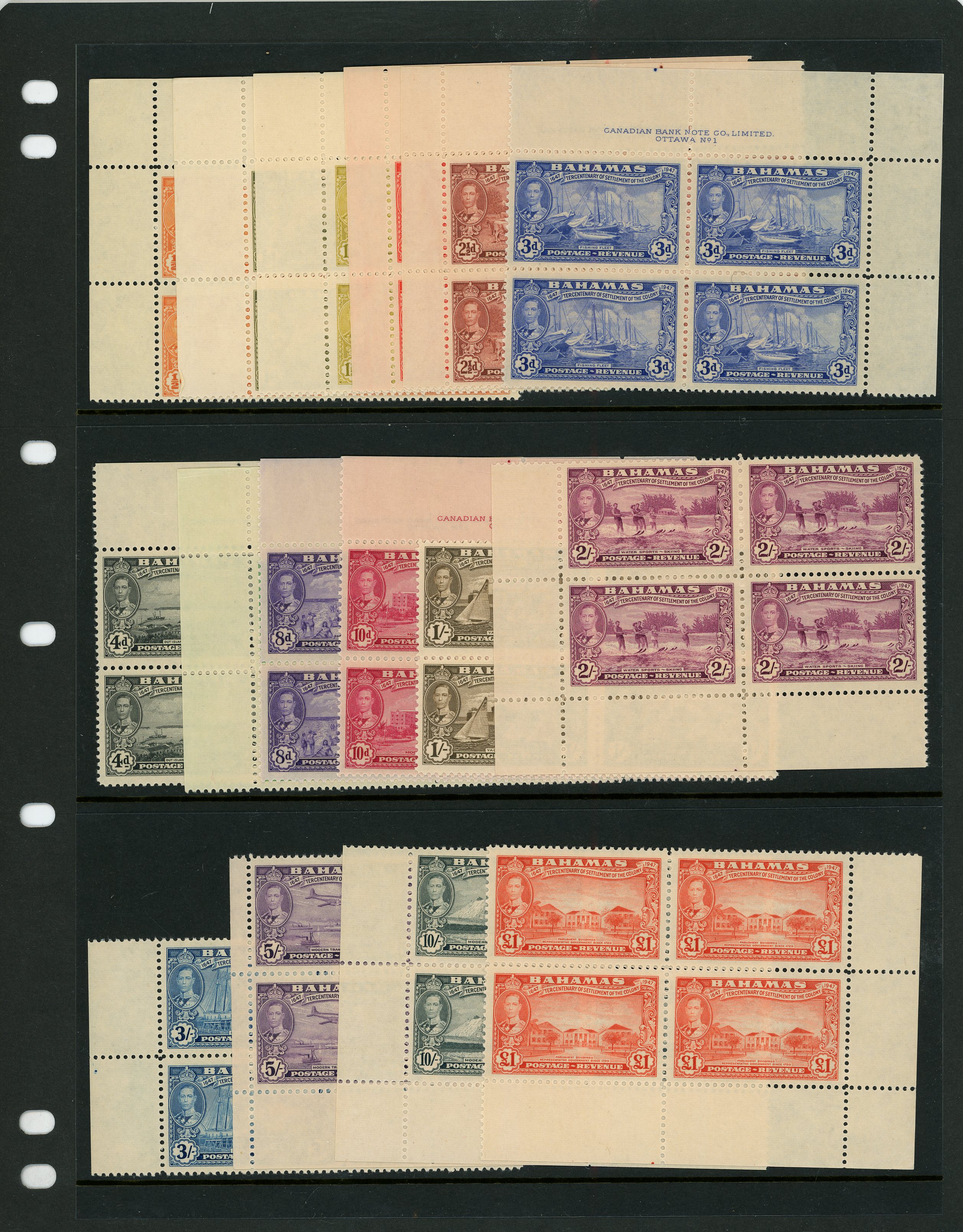 Bahamas SG 178-193 blocks mint