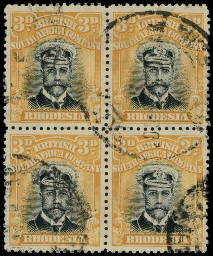 1913-17 3d Head Die II, perf 14. Used block...