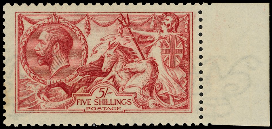 1915 5/- bright carmine, right hand marginal, variety WATERMARK INVERTED